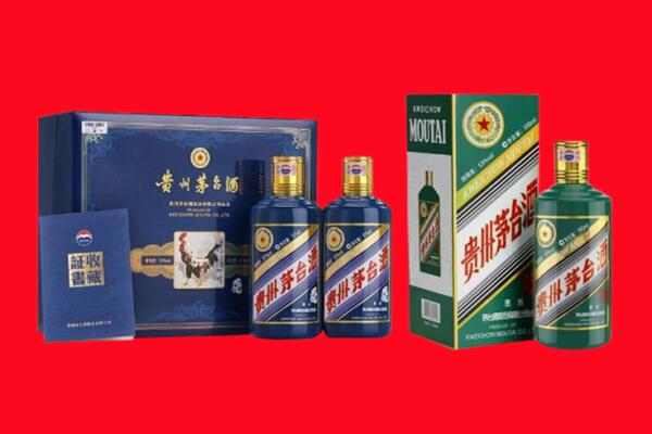 湛江市廉江回收茅台酒