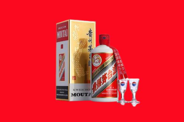 湛江市廉江回收贵州茅台酒